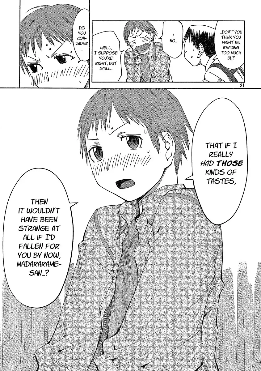 Genshiken Nidaime Chapter 5 21